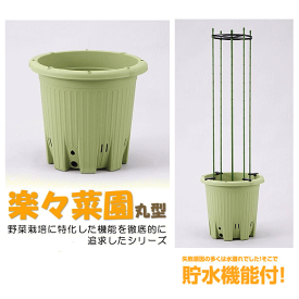 楽天市場 支柱 おしゃれ ガーデニング 農業 花 ガーデン Diy の通販