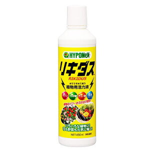 nC|lbNX L_X 450ml Ap͉t ƒ؉ | K[fjO ͍