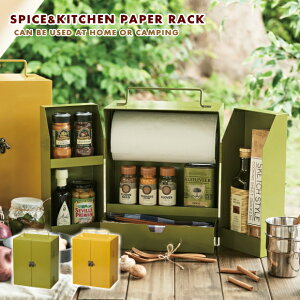 XpCXLb` y[p[bN X`[ Lv AEghA  H [{bNX SI-3822