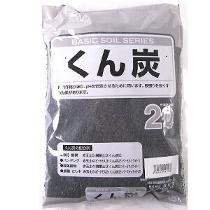 Y 2bg ƒ؉ | K[fjO yǍ E