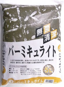 yǍ o[~LCg 5bg ƒ؉ | K[fjO yǍ