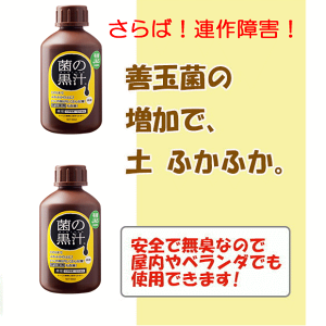 XlCiIۂ̍` t 500ml ܂ޓ엿 yǍ L@엿 v^[̓y pyėp L@͔| t K[fjO I[KjbN ƒ؉ |