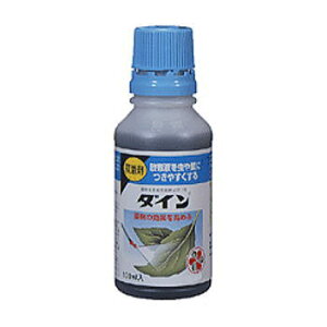 ZFw| _C W 100ml | K[fjO aQ΍