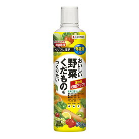 楽天市場 ラベンダー 肥料 用土 肥料 ガーデニング 農業 花 ガーデン Diyの通販