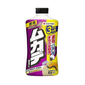 ZFw| Jf 1.1kg | K[fjO  Q΍ ނ E