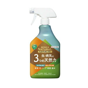 ZFw| xjJi`Xv[ 1000ml EEۍ | ƒ؉ K[fjO Q΍ ƒpE
