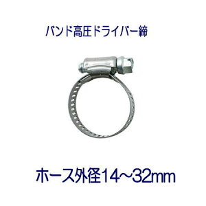 ^JM QG424 z[XohhCo[ z[XOa14`32mmp 1 pbP[WȂ