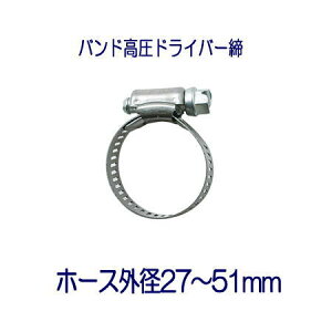 ^JM QG427 z[XohhCo[ z[XOa27`51mmp 1 pbP[WȂ
