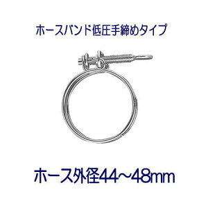 ^JM QG110FJ z[Xohሳ߃^Cv z[XOa44`48mm 1 pbP[WȂ