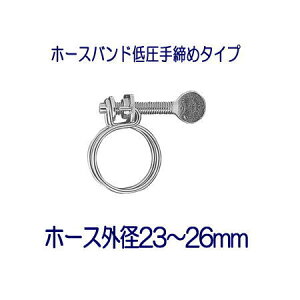 ^JM QG108FJ z[Xohሳ߃^Cv z[XOa23`26mm 1 pbP[WȂ