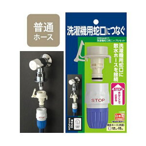 ^JM@@֌pjbvZbg@GWA4411iUp[cEK[fjOE|Eƒ؉Ej