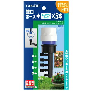 ^JM@GKJ111@5RlN^[@4mmz[X5{ɕiUEK[fjOE|Eƒ؉EEj