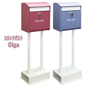 X^h|Xg Olga-IK- Xփ|Xg [{bNX X֎ POST V  