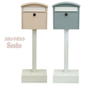 X^h|Xg Sesto-ZXg- Xփ|Xg [{bNX X֎ POST V  