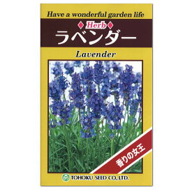 楽天市場 種 多年草の通販