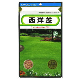 楽天市場 暑 さ に 強い 芝の通販