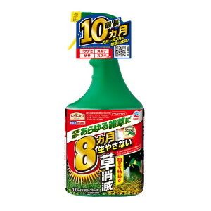 A[X J}CY  Xv[ 700ml ƒp  G΍