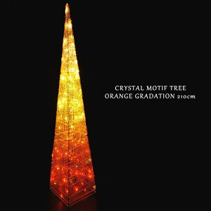 LEDNX^`[tc[ IWOf[V 210cm WG23397OG NX}XC~l[V `[tCg ^[c[ tHgX|bg SNS X fBXvC   