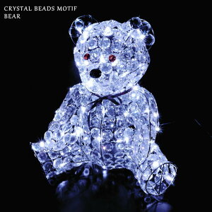 NX^r[Y`[t `[txA 44cm 0313 NX}XC~l[V 3D `[tCg    N} X fBXvC d   킢