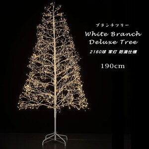  zCgu` fbNXc[ 190cm hHdl C~l[V LEDCg G24395 Xܑ fBXvC  NX}X ԐڏƖ k  IuWF i` Ce