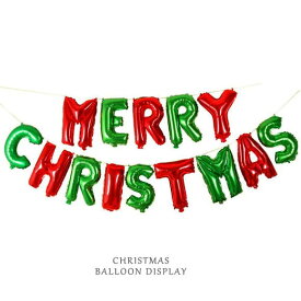 楽天市場 メリークリスマス 文字 風船の通販