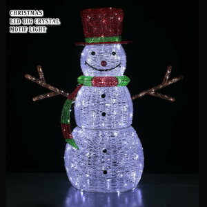 NX}X LEDNX^ rbOXm[} 155cm hHdl 24305 NX}XC~l[V 3D `[tCg    Ⴞ X fBXvC d   킢