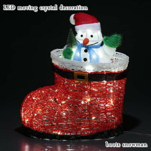 NX}X [rONX^ u[cXm[} 24312SN hHdl C~l[V `[tCg 킢  d X fBXvC  LED Ⴞ