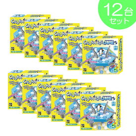 楽天市場 ペンギンクラッシュの通販