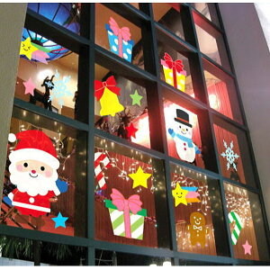 ���Z�[���I4�Z�b�g�I��Ԃ��ʂ�N���X�}�X �E�H�[���X�e�b�J�[ �X���� A3�V�[�g8������ ��S���@�@�������� ���K���X ���킢�� ���� �V�[�� �f�B�X�v���C �X�ܑ���