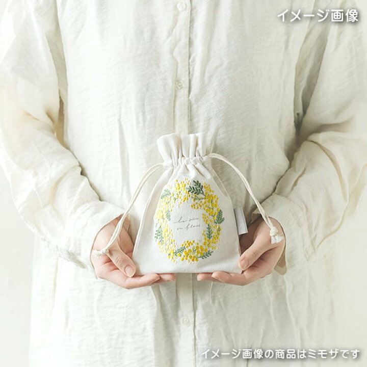 楽天市場】刺繍入り巾着袋 ミモザ IT004-3 ミモザ かわいい 花 花柄 