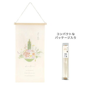 hJ^yXg[ L 叼 NY430-A | X fBXvC a }t N Ǐ  킢 Xܑ }t VN N newyear