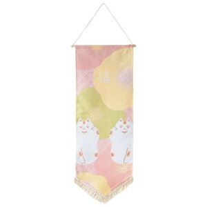 y2Zbgz SuD^yXg[ L LTCY NY493 | X fBXvC a }t N Ǐ  킢 Xܑ }t VN N newyear