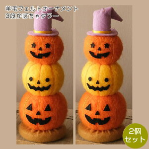 nEB rуtFgI[ig 3iڂ^[ 2Zbg 594 ڂ I[ig u  nEB