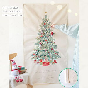 NX}X rbOhJ^yXg[ NX}Xc[ 140cm Ǌ|  킢 CeA Xܑ q rO 