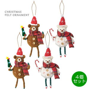 NX}X rуtFgI[ig I[hefBxA 4Zbg 1748S c[ I[ig u  T^N[X 킢 Xgbv