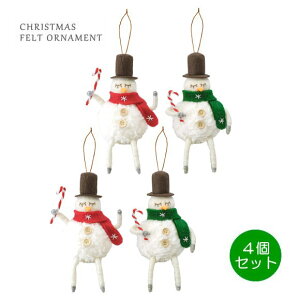 NX}X rуtFgI[ig Xm[} 4Zbg 1566S c[ I[ig u Ⴞ 킢 Xgbv