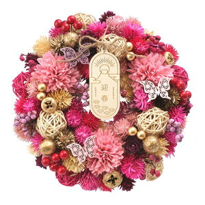 [X g~ 24cm MTCY VRf 888A X fBXvC AWg a }t N Ǐ ItBX     킢 