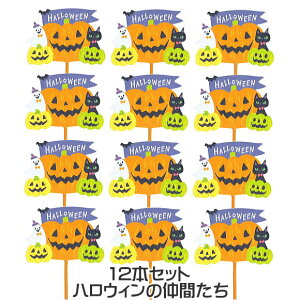 y12{Zbgzؐv[gsbN nEB̒Ԃ 12{Zbg 728 nEB  bsO Mtgpi nEBsbN t[sbN  AW ԍ