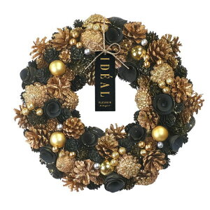 NX}X i`[X OWA[ uCgX^[[iCg 32cm LTCY 1709A NX}X[X S[h ubN Ǐ  lC  傫 킢   