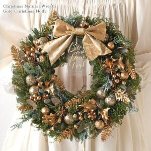 NX}X i`[X OWA[ S[hNX}Xz[[ 33cm LTCY 1712A NX}X[X Ǐ  lC  傫 킢    Mtg v[