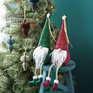 y2ZbgzNX}X T^I[ig CT^ 1740S ge 킢  tFg CeAG IuWF 葕 p[eB k T^N[X 