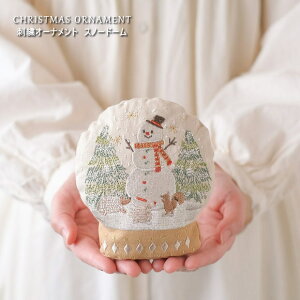 NX}X hJI[ig Xm[h[ 1730 SNOW GLOBE i` k 킢  CeA IuWF u 葕 p[eB