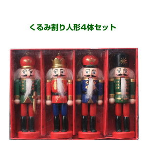 y4̃ZbgzNX}X ݊l` {bNX 1735 I[ig ؐ  CeA 킢   |[` IuWF u fR[V ObY 