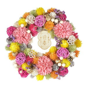 [X ͂Ȃ 26cm MTCY VRf NY507-B AWg a }t N Ǐ ItBX     킢 