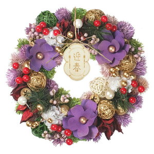 [X ̐ 26cm MTCY VRf NY511-B AWg a }t N Ǐ ItBX     킢 