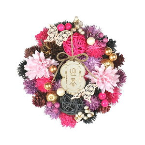 [X g~̉ԉe 16cm STCY VRf NY506-D AWg a }t N Ǐ ItBX     킢 