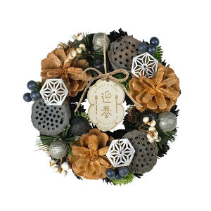 [X ȀՏ 16cm STCY VRf NY512-D AWg a }t N Ǐ ItBX     킢 