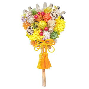 KW߂F tz̎R NY516  AWg a }t N Ǐ ItBX  Зp  Y ߂Ȃ  킢 