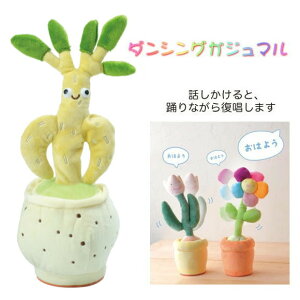 ǂKW} 5316 _VOt[  qǂ ǂ 킢 l` ʂ X}Ct[ v[g Ǝ u[P w aj o[Xf[ j ϗtA