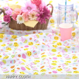 楽天市場 ハッピーエッグの通販